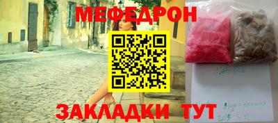 МДМА Изобильный