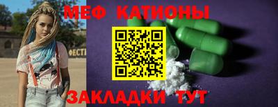 МДМА Изобильный
