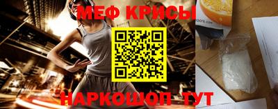 каннабис Ирбит