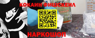 МДМА Изобильный