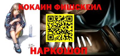 каннабис Ирбит