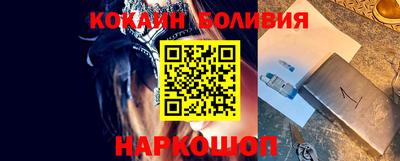 каннабис Ирбит
