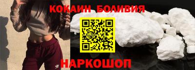 каннабис Ирбит