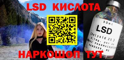 бошки Ипатово