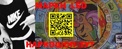 бошки Ипатово