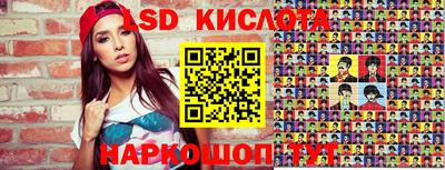 бошки Ипатово