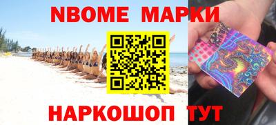 каннабис Ирбит