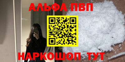 МДМА Изобильный