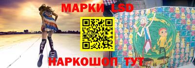 бошки Ипатово