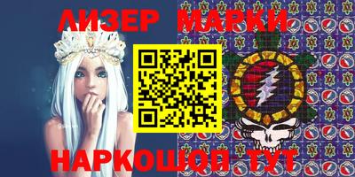 каннабис Ирбит