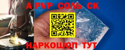 каннабис Ирбит
