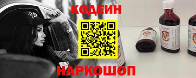 каннабис Ирбит