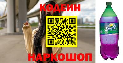 каннабис Ирбит