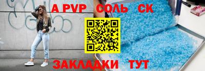 МДМА Изобильный