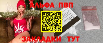 МДМА Изобильный