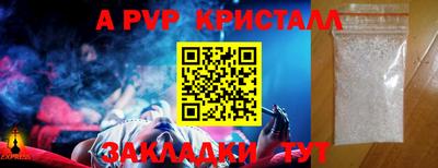 МДМА Изобильный