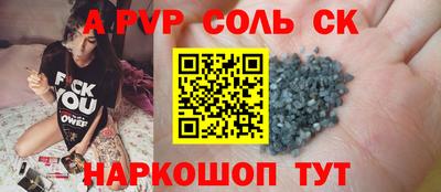 МДМА Изобильный