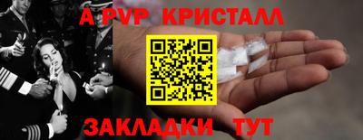каннабис Ирбит