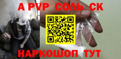 МДМА Изобильный