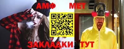 бошки Ипатово