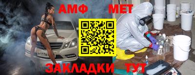 каннабис Ирбит