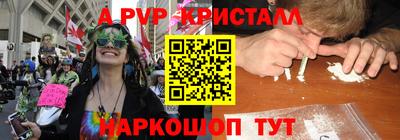 МДМА Изобильный
