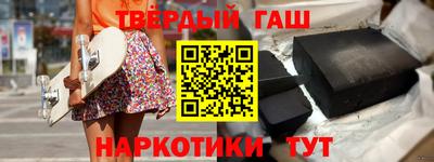 каннабис Ирбит