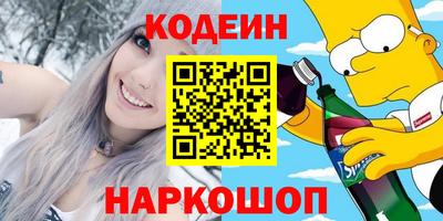 МДМА Изобильный