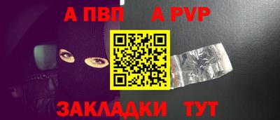 МДМА Изобильный