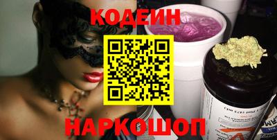 бошки Ипатово